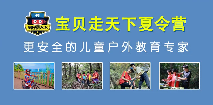 篮球一周的训练计划怎么写_2